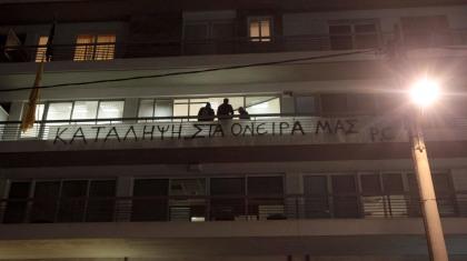 ΑΕΚ: «Παραμένουμε… Δεν υπάρχουν φθορές»