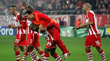 Απαλλάχτηκα από σένα, απαλλάχτηκα!