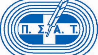 Η γιορτή των κορυφαίων στο ΣΕΦ