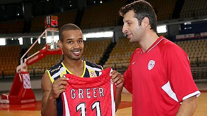 Σοκ με Γκριρ