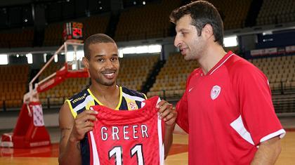 Σοκ με Γκριρ