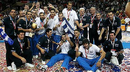 Live: Κλήρωση Μουντομπάσκετ