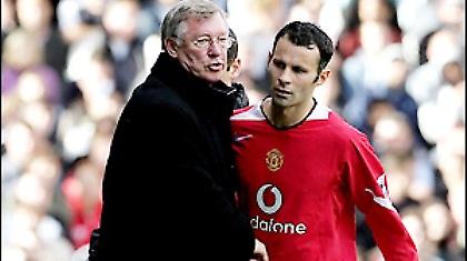 Γκιγκς:«Θα φύγω πριν τον Φέργκιουσον»