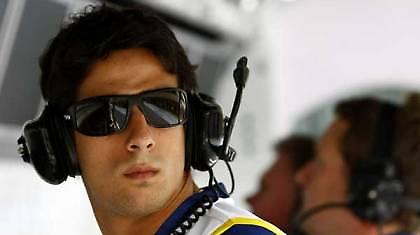 Ανακοινώθηκε η μετονομασία