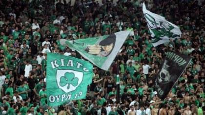 ΠΑΟ: Στηρίξτε αλλά σε φίλαθλα πλαίσια