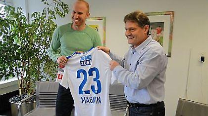 Επιστροφή στα πάτρια εδάφη για Μανίν