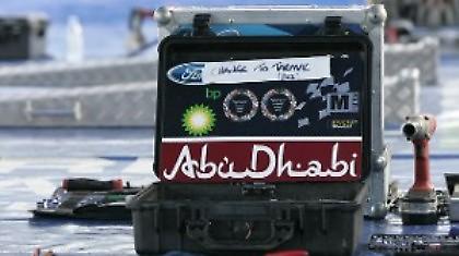 Το Άμπου Ντάμπι θέλει WRC