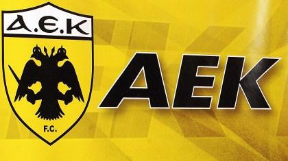 ΑΕΚ: Το βάρος στον Παππά