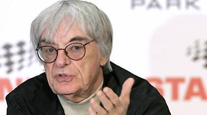 Εκλεστόουν:« Μάλλον 24 μονοθέσια»