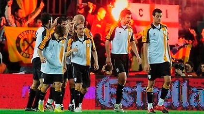 Καταλανοί για φίλημα