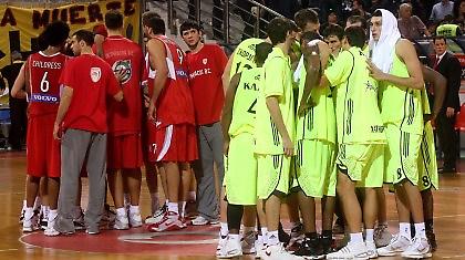 Απάντηση με …διαφορά!