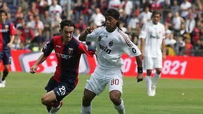 Κίνηση Μποταφόγκο για Ροναλντίνιο