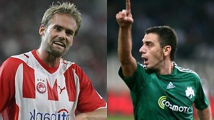 Ο Κατσουράνης ηγέτης και δίπλα του…