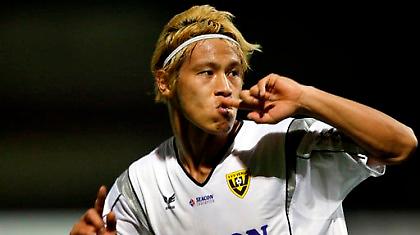 Ρώσικο… Χόντα!