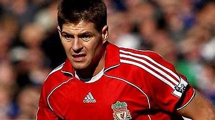 Θέλει Τζέραρντ η Ιντερ!