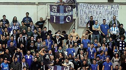 Παραμονή Πρωτοχρονιάς στο «σκαμνί»