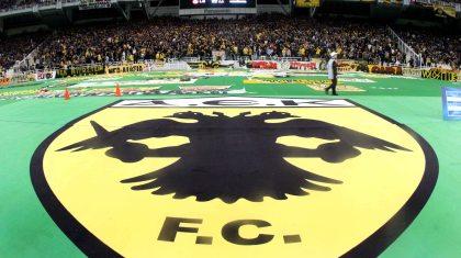 Αναβλήθηκε η ΓΣ της ΠΑΕ ΑΕΚ