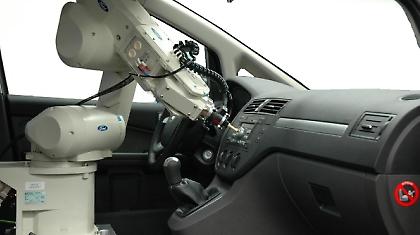 Ρομπότ Ford με αίσθηση ανθρώπινης αφής