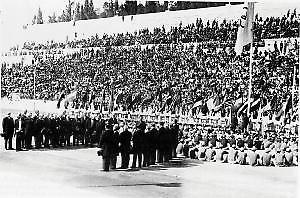 Το ιστορικό της διοργάνωσης