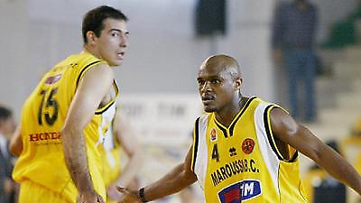 Μαγνητική τομογραφία ο Καράγκουτης