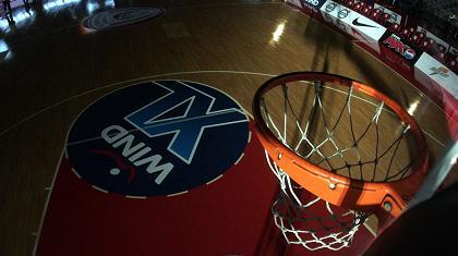 Το πρώτο τζάμπολ της νέας χρονιάς