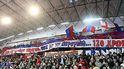 «Καίει» το φύλλο αγώνα τον Πανιώνιο