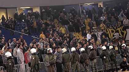 Α1: Κριτήριο τιμωρίας της ΑΕΚ η ΔΕΑΒ και η Αστυνομία