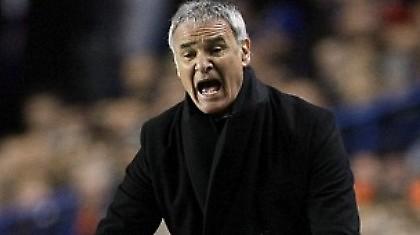 Οργή Ρανιέρι