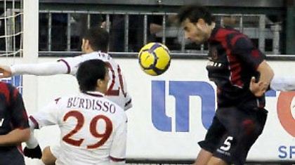 Κάνε παιδί να δεις καλό!