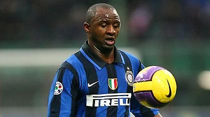 «Πολίτης» Βιεϊρά