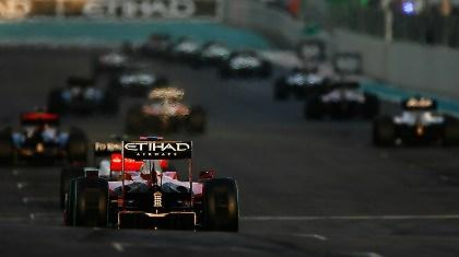 Νέα αλλαγή στο σύστημα βαθμολόγησης;