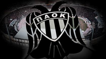 ΠΑΟΚ: «Συνεχίζεται η στοχοποίηση των οπαδών μας»