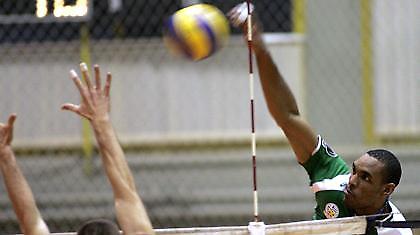 Πρόβλημα με Αγκάμεζ