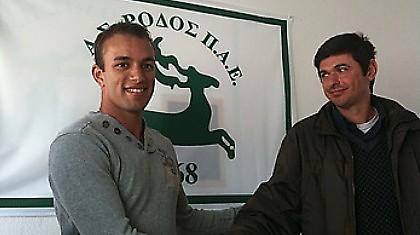 Στη Ρόδο ο Λουτσιάνο