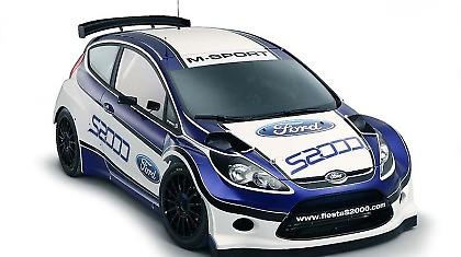 Χιρβόνεν – Κούμπιτσα στο IRC