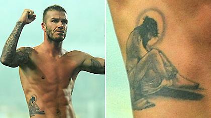 Ο Μπέκαμ και ο Ιησούς