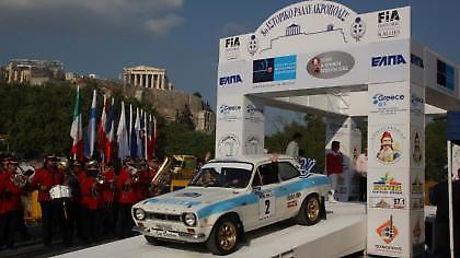 Εορταστικό, Ιστορικό Ράλλυ Ακρόπολις