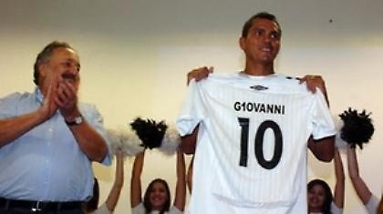 Παρουσίασε …«G1OVANNI» η Σάντος!