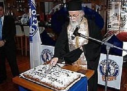 Α1: Εορταστική ατμόσφαιρα…