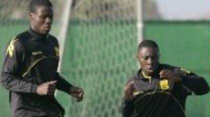 ΑΡΗΣ: Εκδόθηκε το δελτίο του Αντού