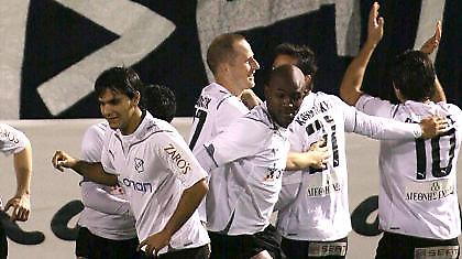 Β’ Εθνική: «Άλωσε» τη Δράμα με Ογκουνσότο