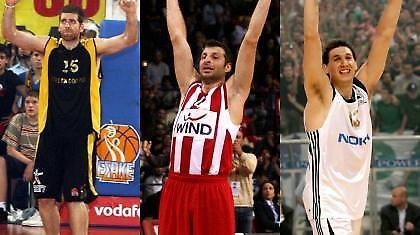 Περνάνε για πλάκα