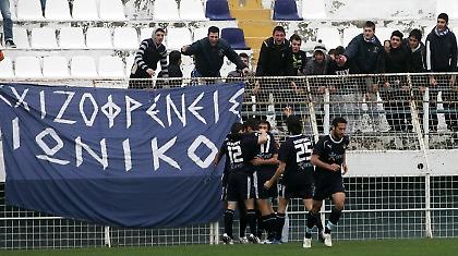 Ιωνικός: «Ευχαριστώ» στους οπαδούς