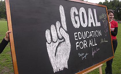 1GOAL και στην Ελλάδα!