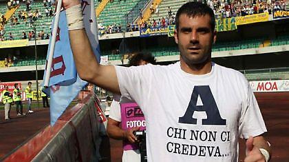 Σορεντίνο: «Είναι ντροπή…»!