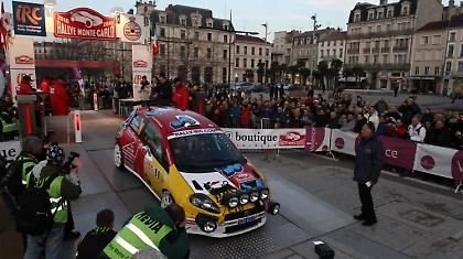 Καλή αρχή…