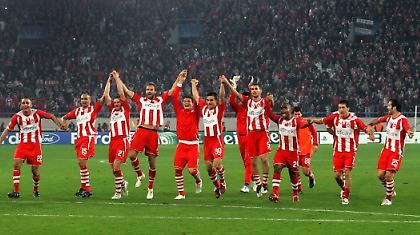 Το μόνο που έχει μείνει…