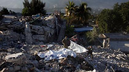 Τηλεμαραθώνιος για την Αϊτή