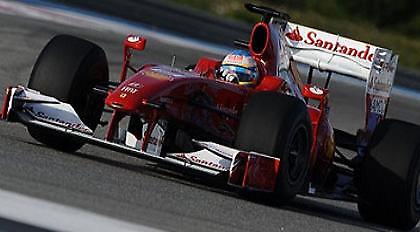 Δεσπόζει το κόκκινο-άσπρο στη νέα Ferrari!