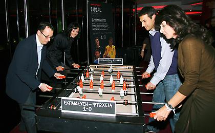 Η πρεμιέρα του «Ανίκητου»